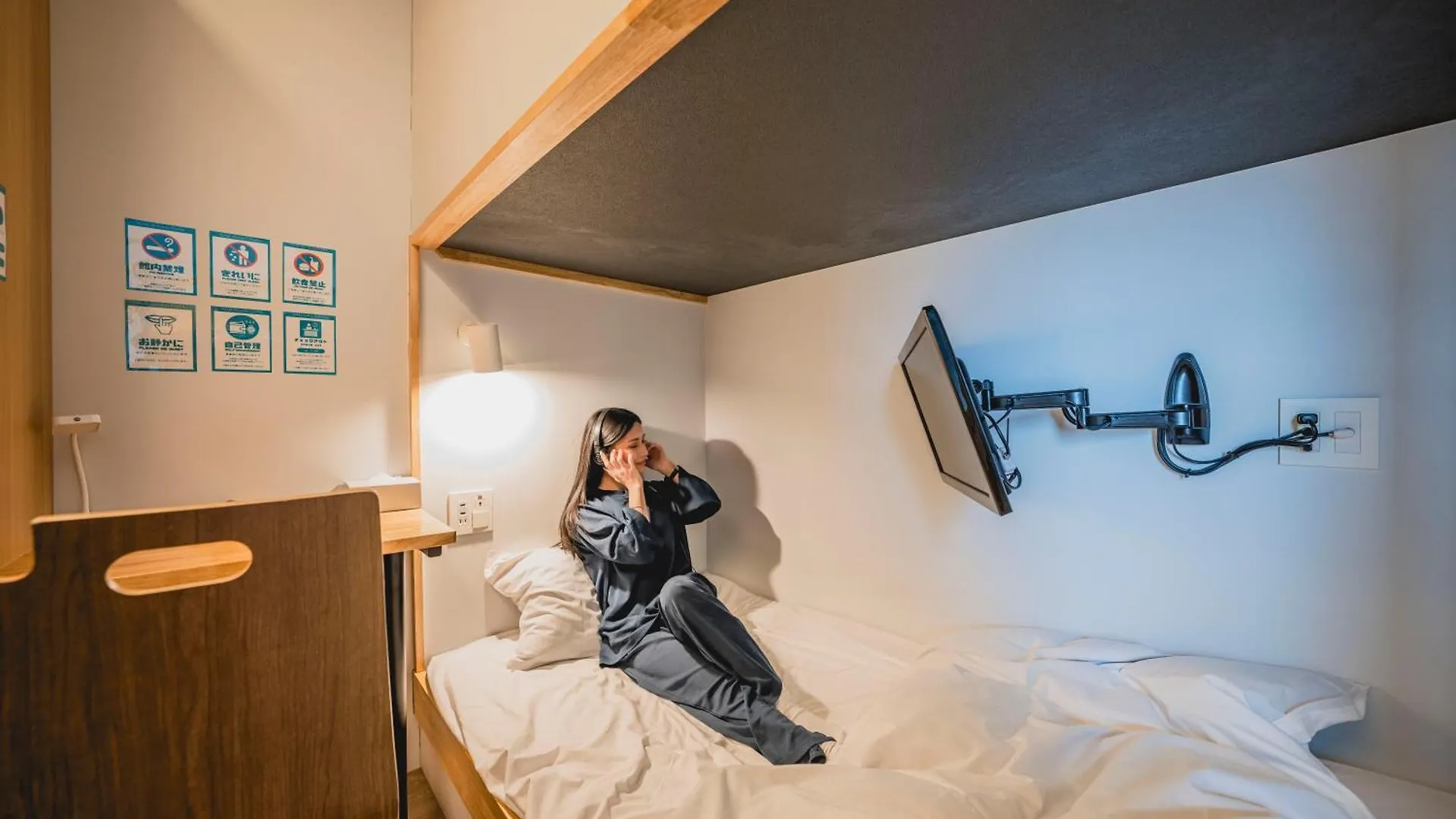 Hotel Atarayo Osaka Ostello