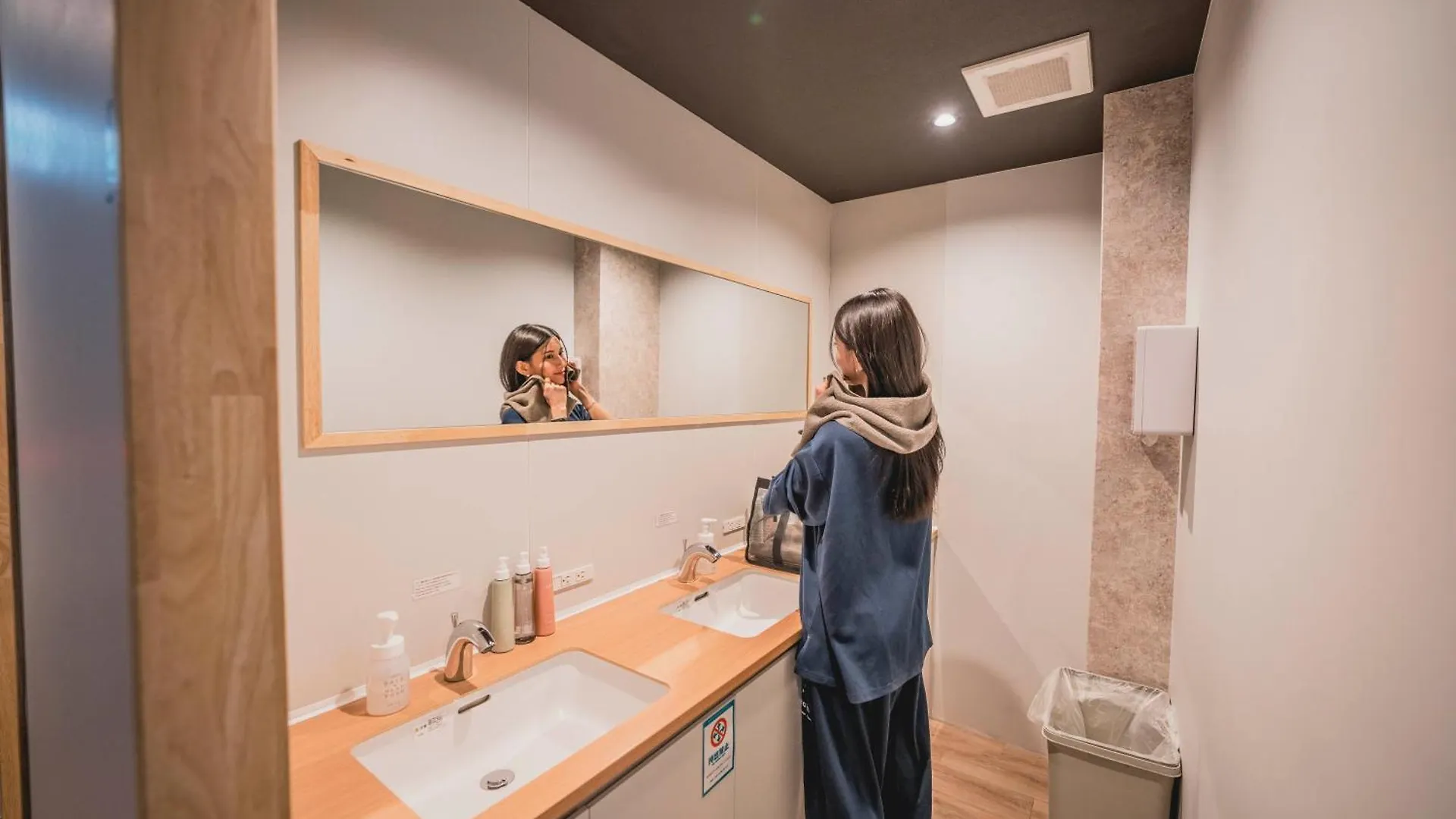 Hotel Atarayo Osaka Giappone