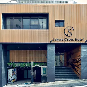 Sakura Cross Shinjuku East 2* Tokyo