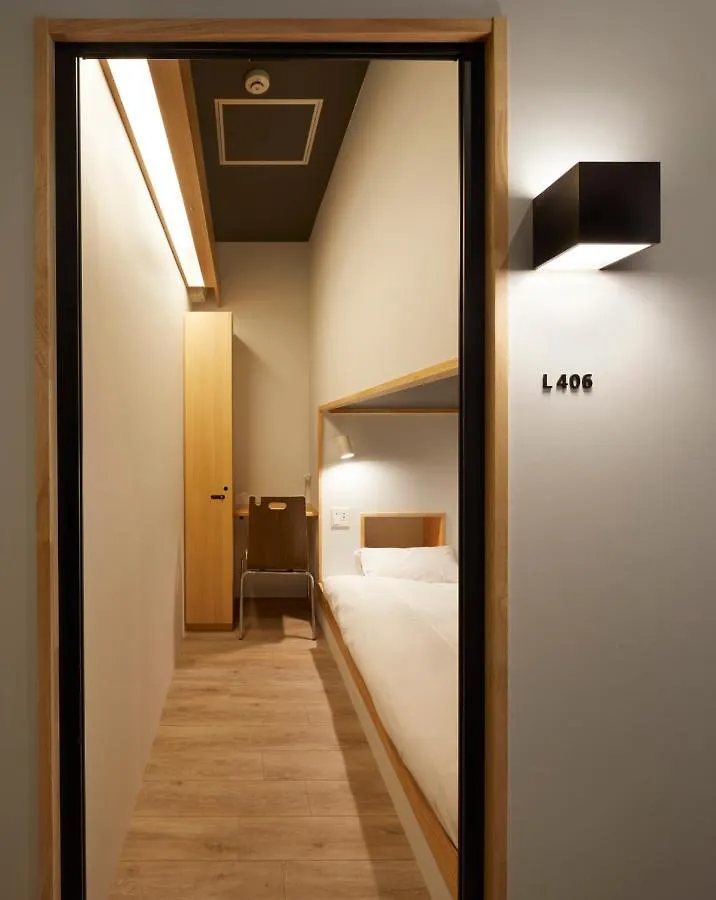 Hotel Atarayo Osaka 0*,  Japan