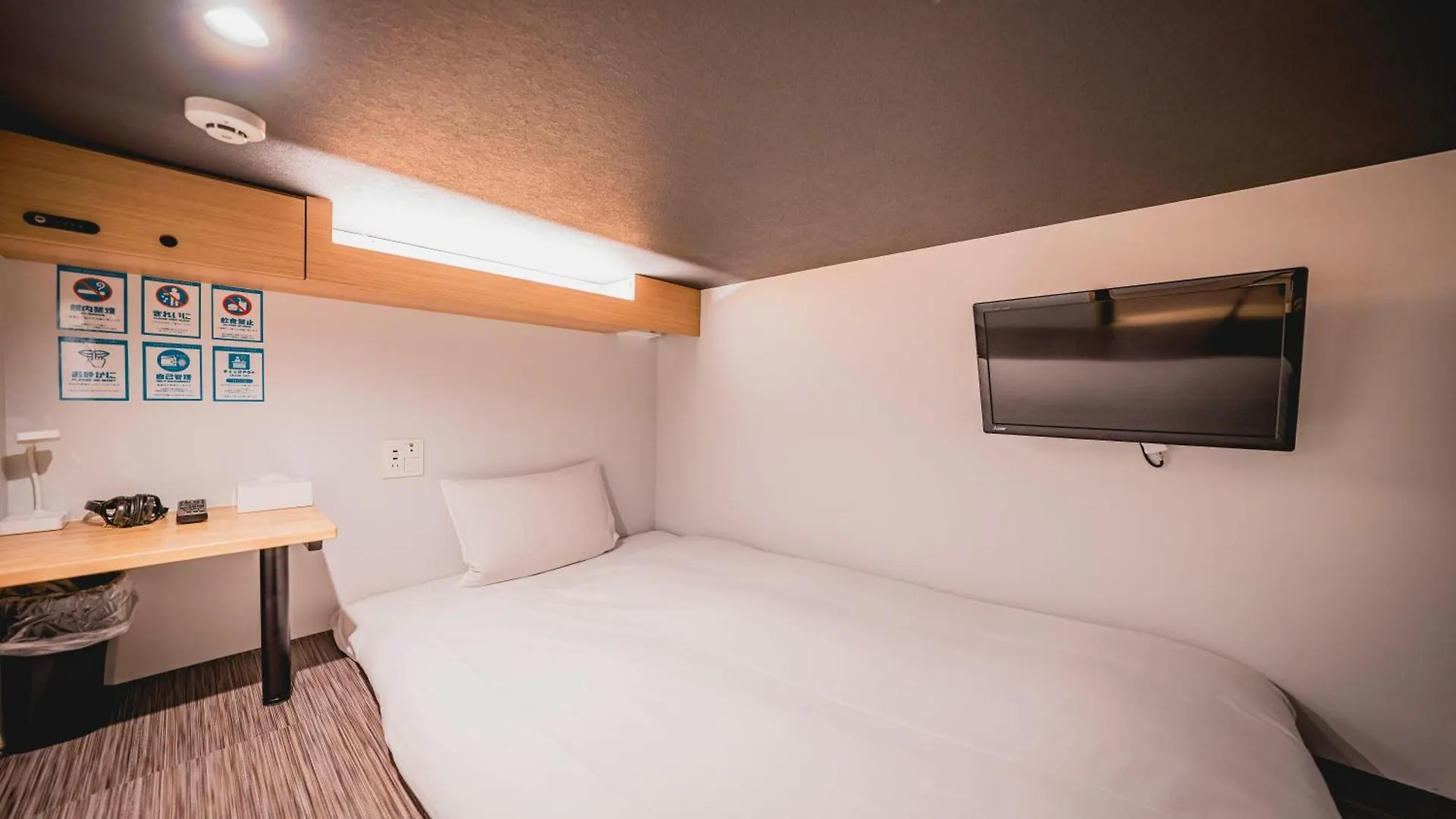 Hostel Hotel Atarayo Osaka